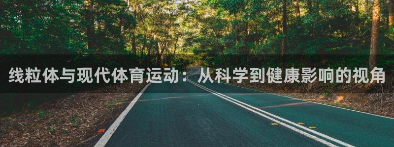哈哈体育